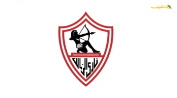 ليس في كرة القدم! الزمالك يحسم صفقة جديدة لتعزيز فريق السلة.. من هو النجم الجديد؟ 1